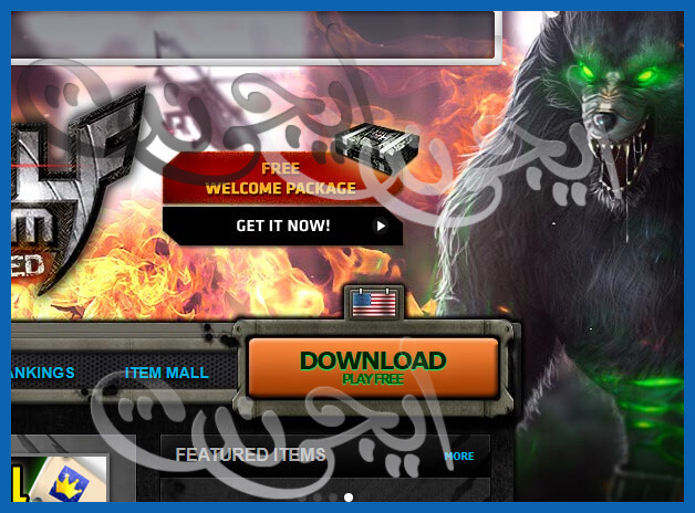 لعبة ولف تيم للتحميل WolfTeam