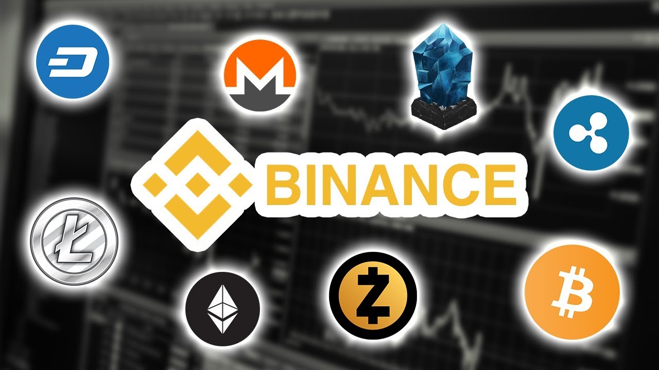 شرح منصة binance لتداول العملات الرقمية