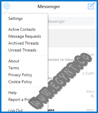 فتح رسائل الفيس بوك بدون ماسنجر 2018