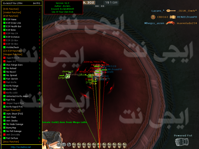 هاكات كروس فاير تحميل هاك ExiledCF For CFPH V7.8 الجديد بتاريخ اليوم