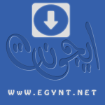 egynt.net-logo