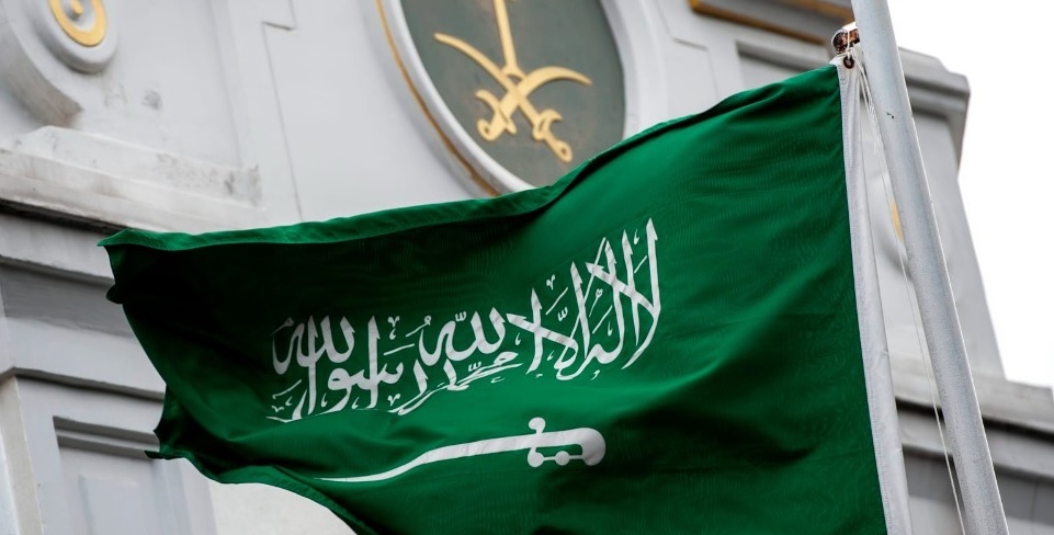 تداول السعودية