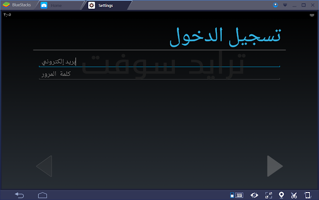 تنزيل لعبة كلاش اوف كلانس للكمبيوتر برابط مباشر