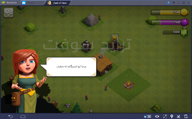 تحميل لعبة clash of clans للكمبيوتر برابط مباشر