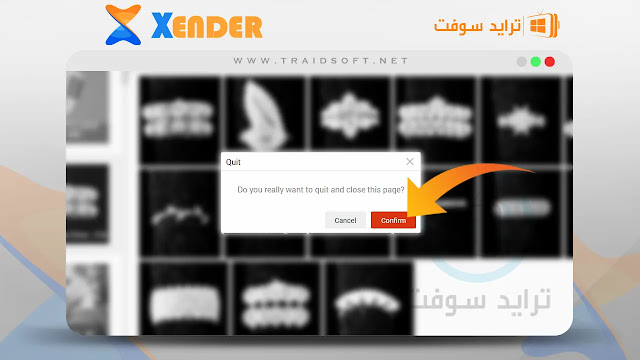 Download Xender APK
