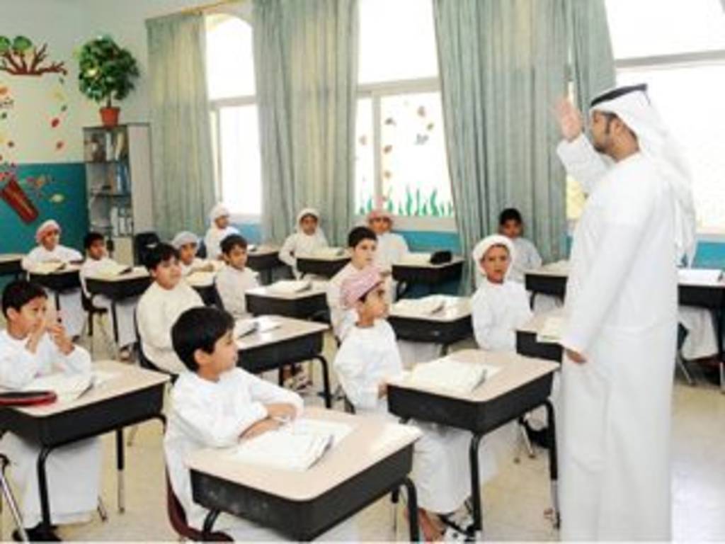 قروض التعليم والتدريب