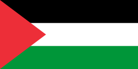 دعم أهلنا في فلسطين