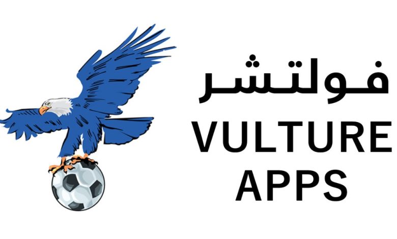 هل اشتراك فولتشر يستحق الشراء