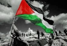 فلسطين