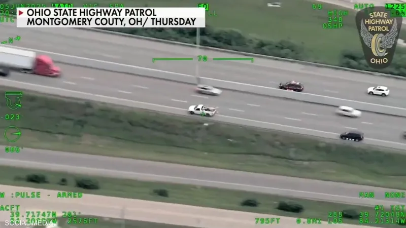 مطاردة في مدينة أميركية تنتهي بكارثة 1 مطاردة