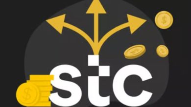 stc