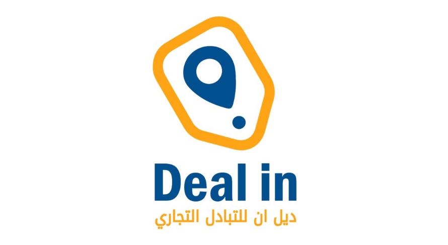 افتتاح موقع ديل إن: منصة سعودية جديدة لبيع السيارات والسيارات الفاخرة