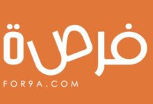 منصة FORSA للمقايضة والتجارة الذكية