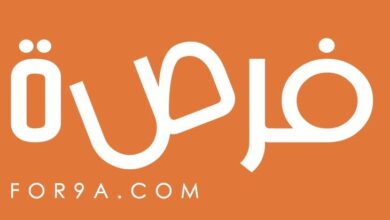 منصة FORSA للمقايضة والتجارة الذكية