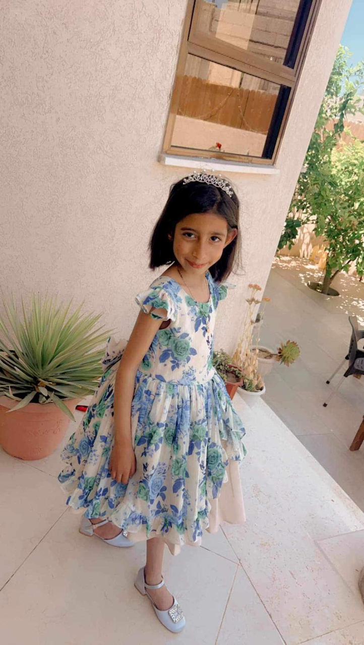 دعم رامي أبو شاب 3 دعم رامي أبو شاب