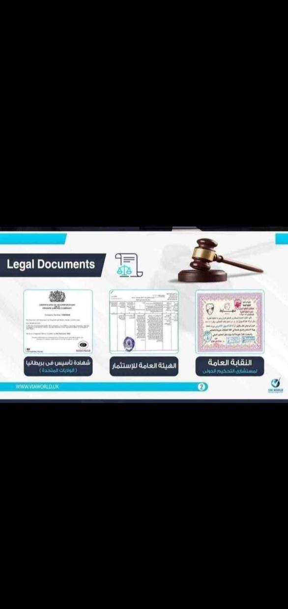 نصب تليجرام 01214765579 @DR_Shaiimaa_11 3 نصب تليجرام 01214765579 @DR_Shaiimaa_11